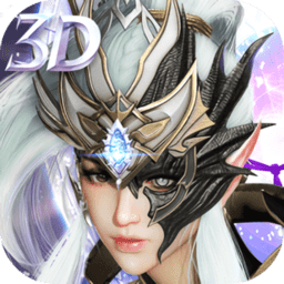 天域战记内购版 Logo